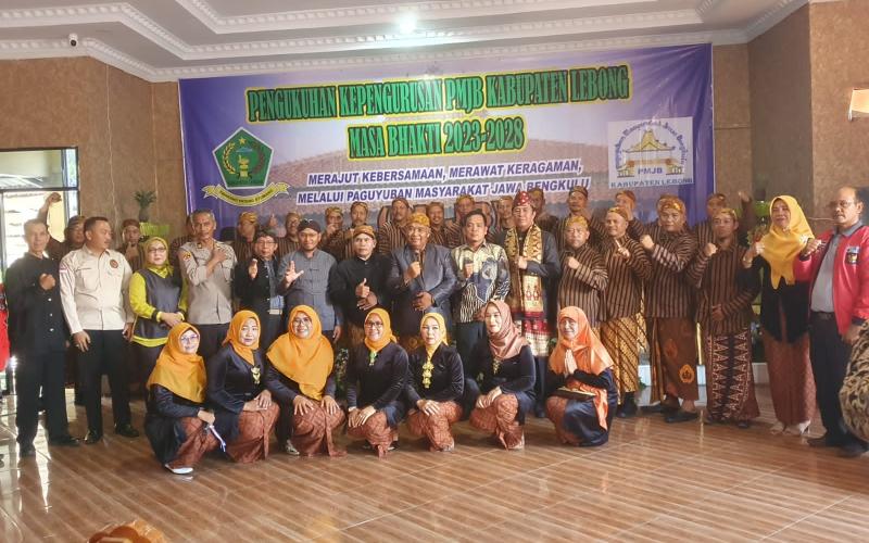 Kabag Log Polres Lebong Hadiri Pelantikan Pengurus PMJB Lebong