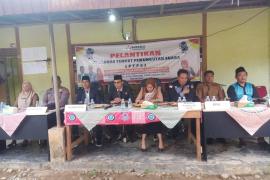 Hadiri Pelantikan PTPS, Polsek Muara Sahung Berharap PTPS Dapat Bekerja Sama Wujudkan Pemilu Aman dan Lancar