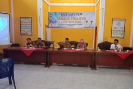 Bhabinkamtibmas Polsek Kota Manna Hadiri Rapat Kerja Mini Lokakarya Lintas Sektoral dengan Tema Penurunan Stunting Kecamatan Binaan 