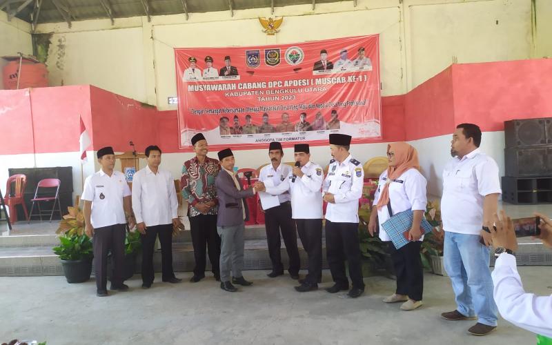 Kapolsek Ketahun Beserta Polsek Rayonisasi Laksanakan Pengamanan Kegiatan Musyawarah Cabang DPC APDESI