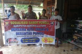 Cegah Pungli, Polsek Giri Mulya Gencar Lakukan Sosialisasi Saber Pungli