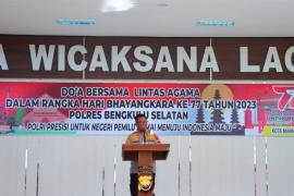 Polres Bengkulu Selatan Gelar Doa Bersama Jelang Hari Bhayangkara ke-77