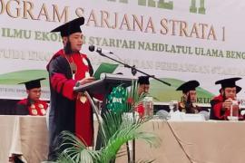 Suharyono, M.E (Dosen STIESNU Bengkulu)